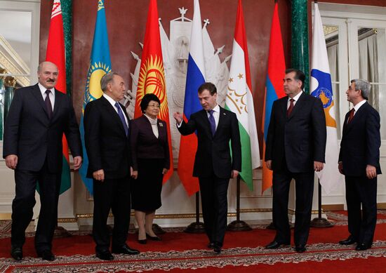 EAEC's enlarged meeting