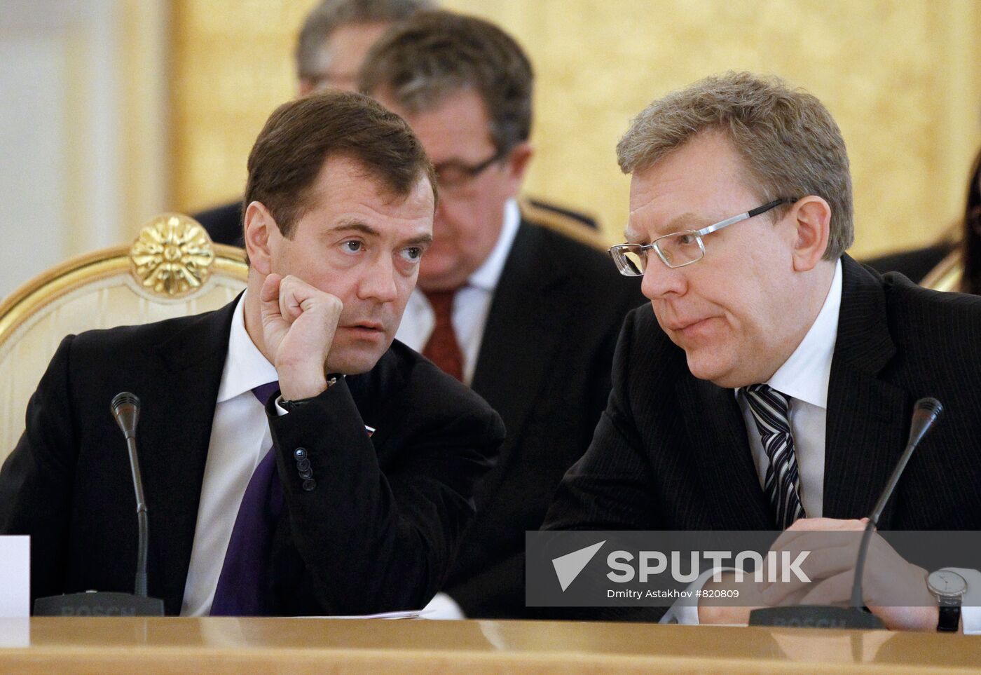 EAEC's enlarged meeting