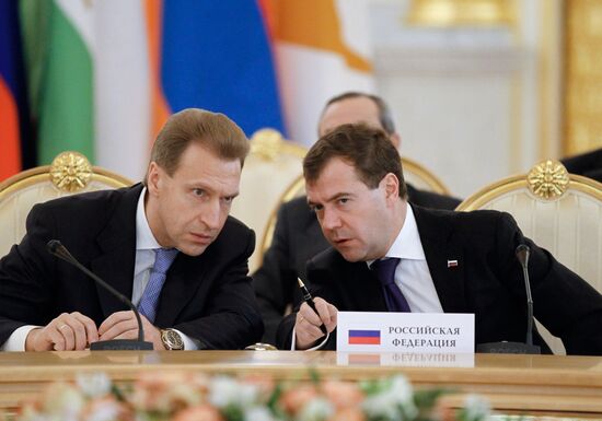 EAEC's enlarged meeting