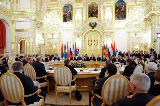 EAEC's enlarged meeting