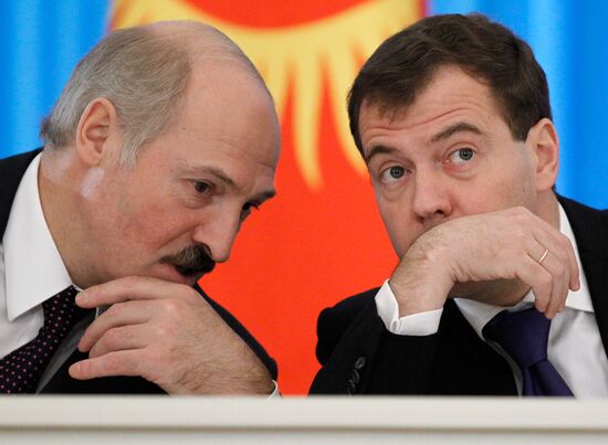 Customs Union summit