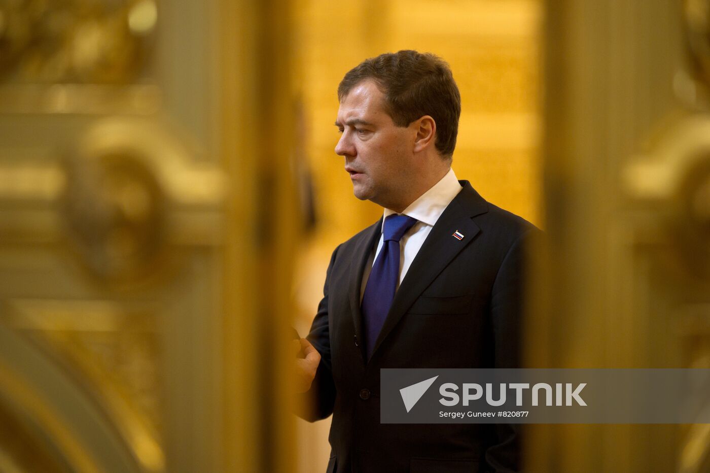 Customs Union summit