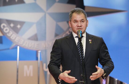 Sergey Shoygu