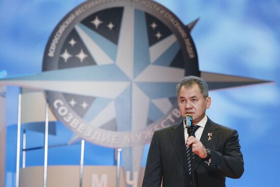 Sergey Shoygu