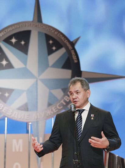 Sergey Shoygu