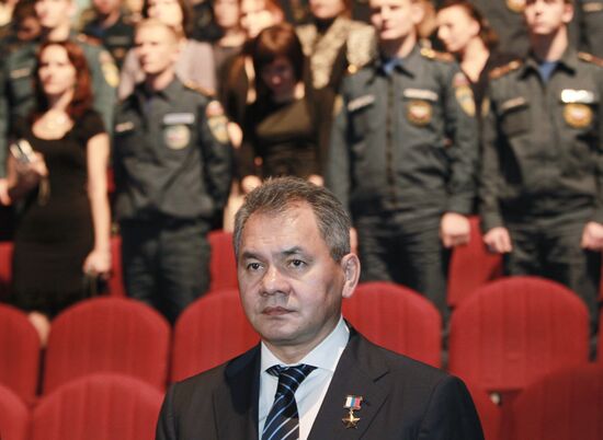 Sergey Shoygu