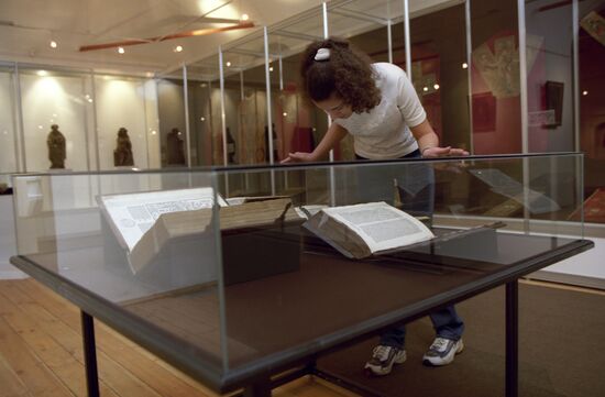 Moscow display of medieval treasures from Netherlands