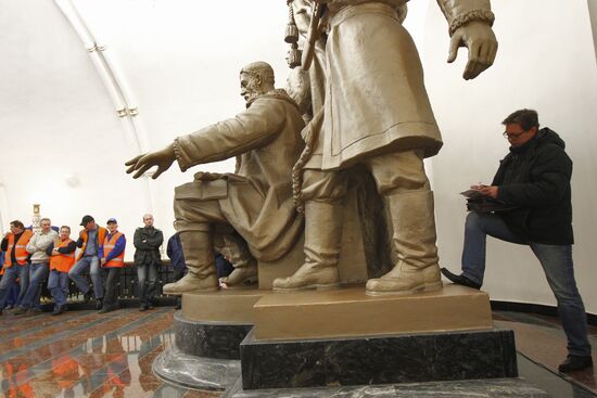 Reopening changeover passage at Belorusskaya metro station