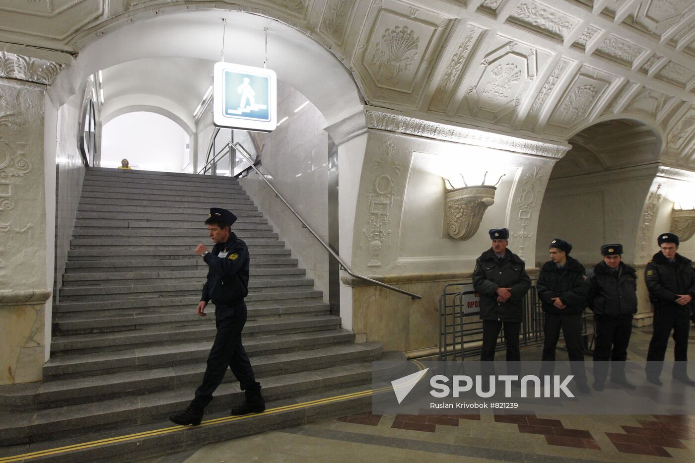 Reopening changeover passage at Belorusskaya metro station