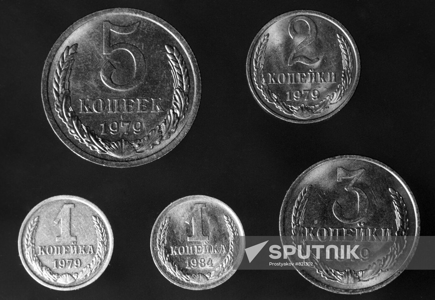 Soviet coins