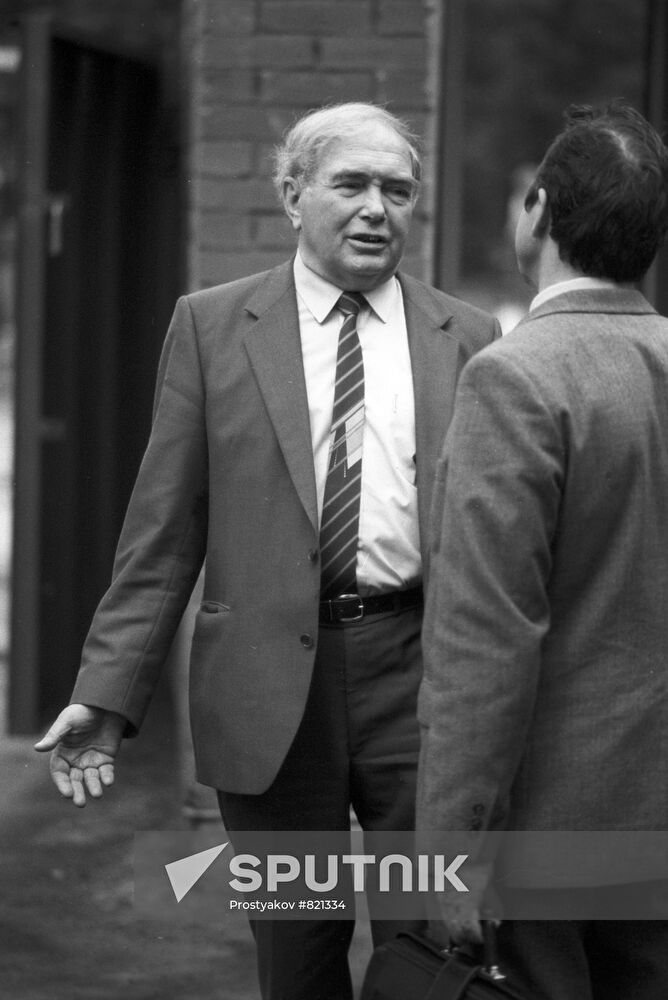 Yakov Galperin