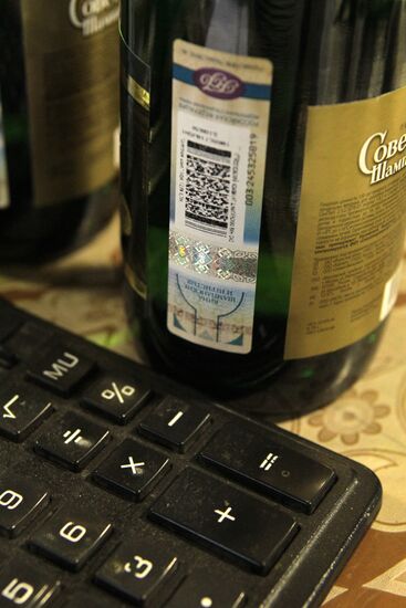 Production of champagne at Moscow Champagne Winery