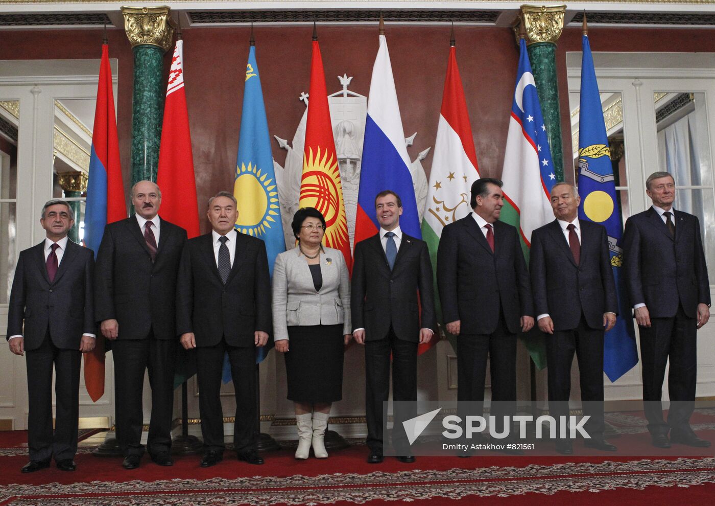 Dmitry Medvedev attends CSTO and CIS summit in Kremlin