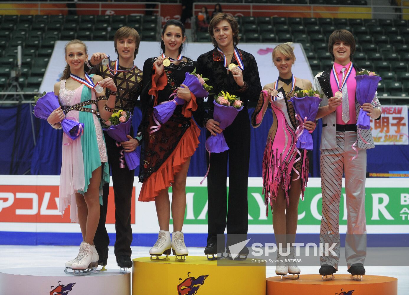 Medal ceremony, Junior Grand Prix Figure Skating Finals