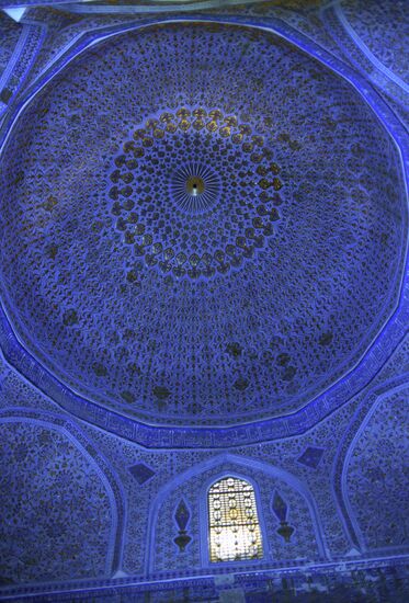 Tillya Kari Medrese