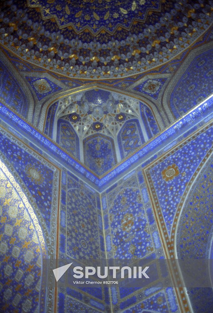 Tillya Kari Medrese