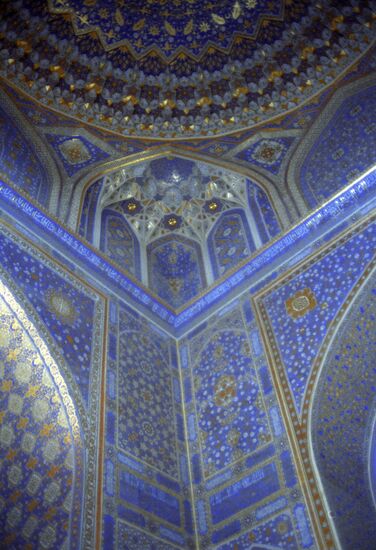 Tillya Kari Medrese