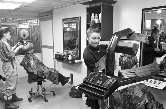 All-for-Women fair salon