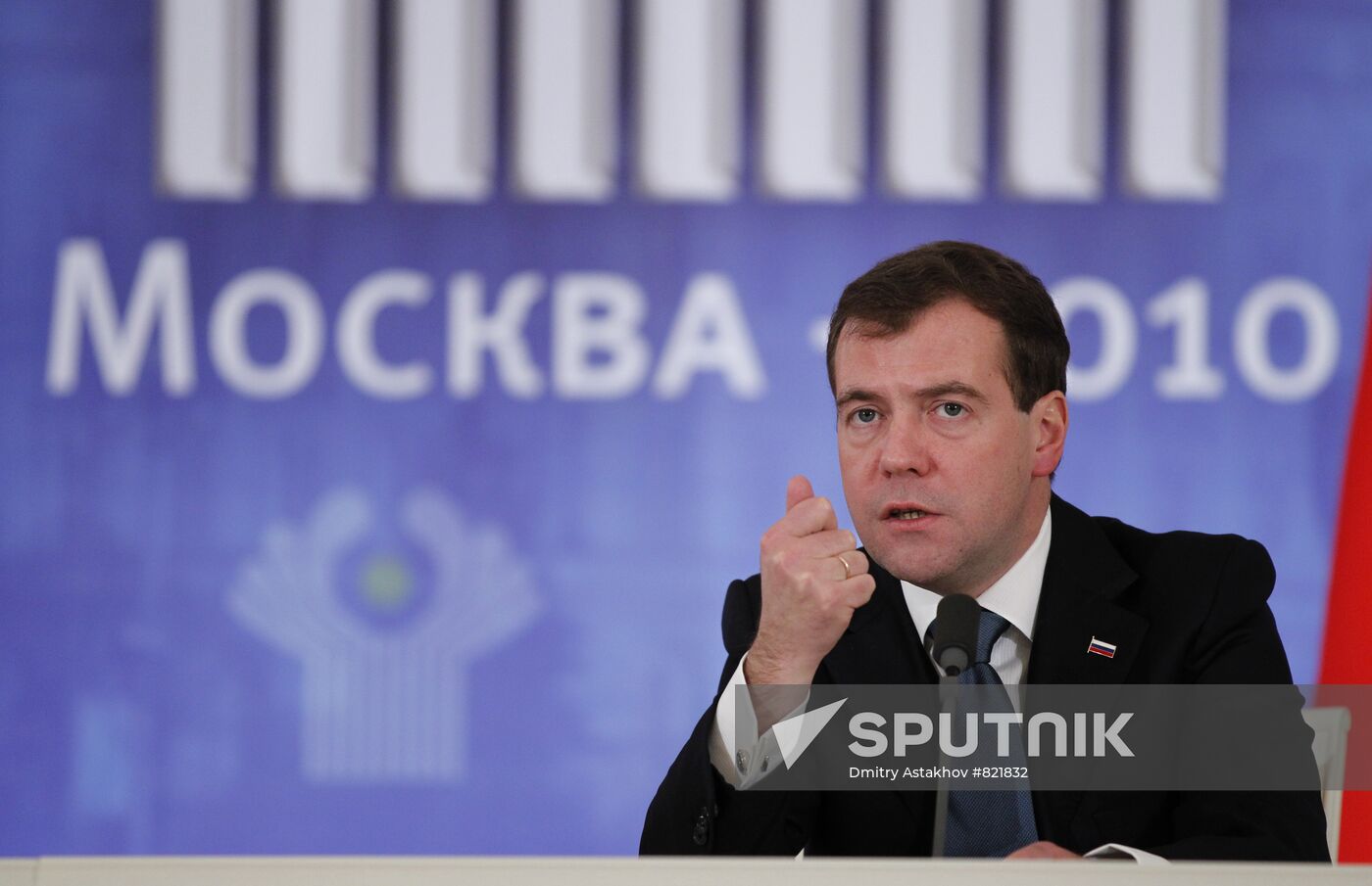 Dmitry Medvedev attends CSTO and CIS summit in Kremlin