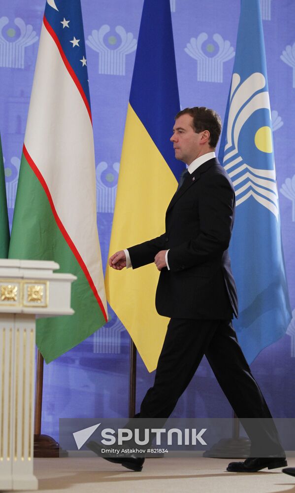 Dmitry Medvedev attends CSTO and CIS summit in Kremlin