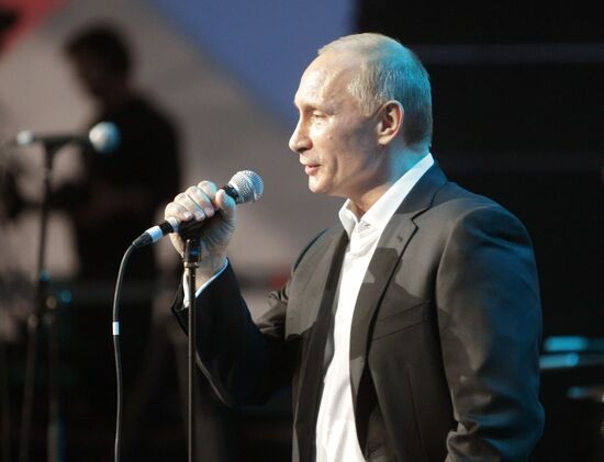 Vladimir Putin attends charity concert in St. Petersburg
