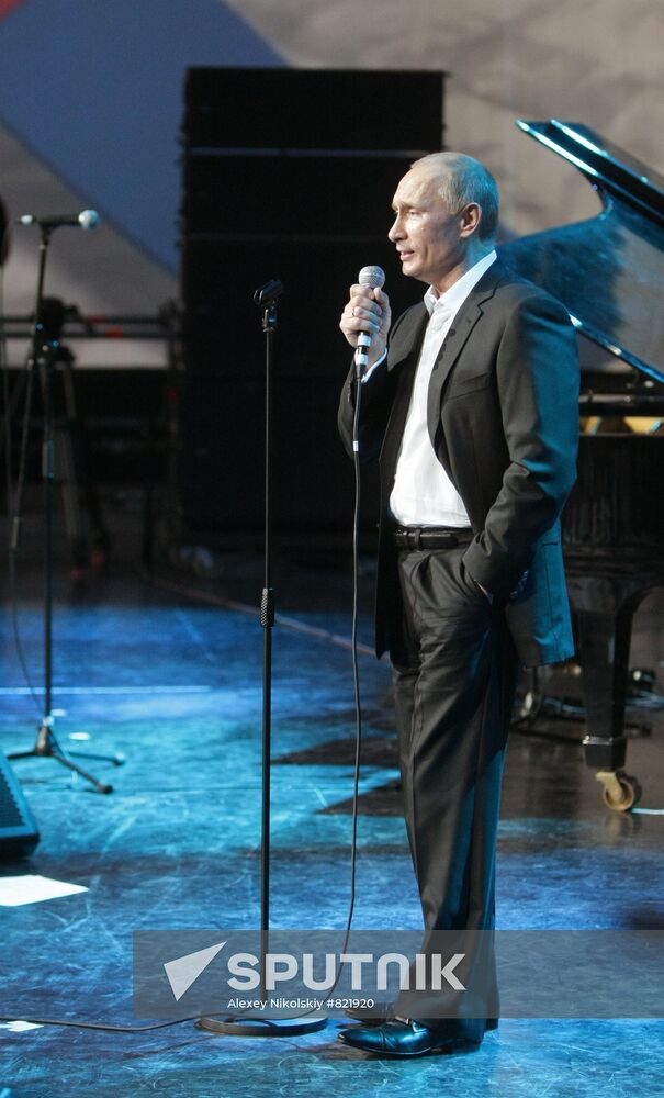 Vladimir Putin attends charity concert in St. Petersburg