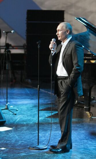 Vladimir Putin attends charity concert in St. Petersburg