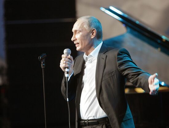 Vladimir Putin attends charity concert in St. Petersburg