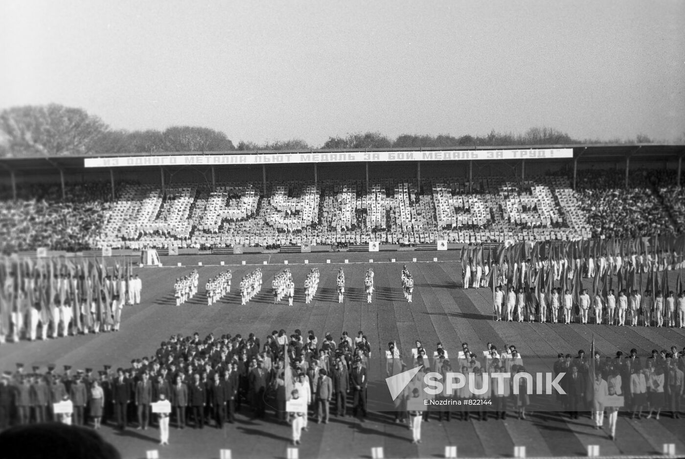 Winners in tour along sites of revolutionary glory
