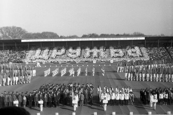 Winners in tour along sites of revolutionary glory