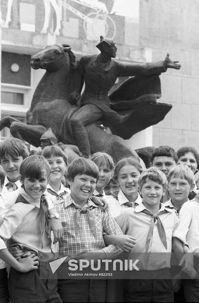 Krasnodar athletes