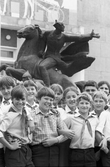 Krasnodar athletes