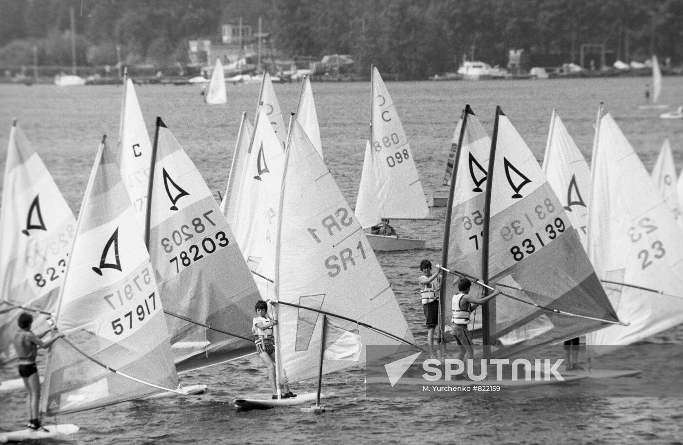 Windsurfing