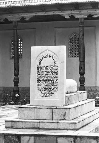 Tomb of Maulana Yaqub al-Charkhi