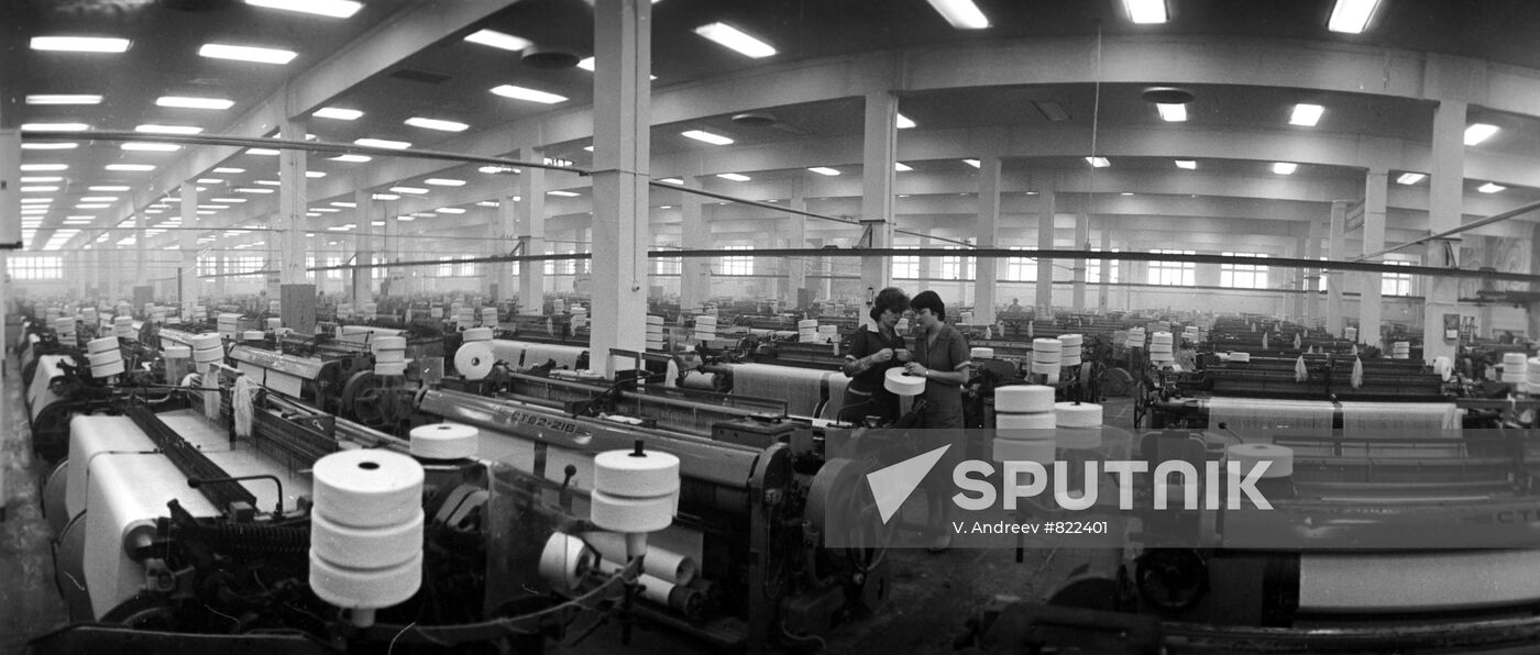 Orekhovo Cotton Factory