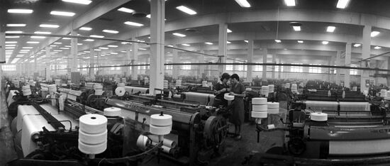 Orekhovo Cotton Factory