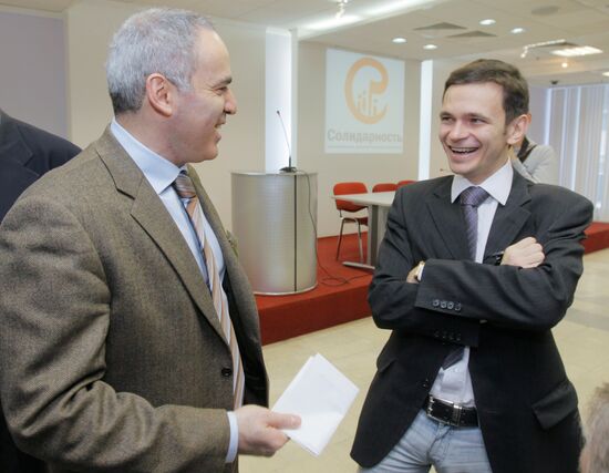 Garry Kasparov, Ilya Yashin