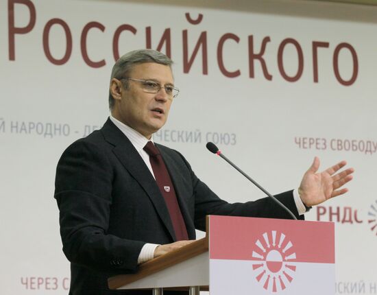 Mikhail Kasyanov