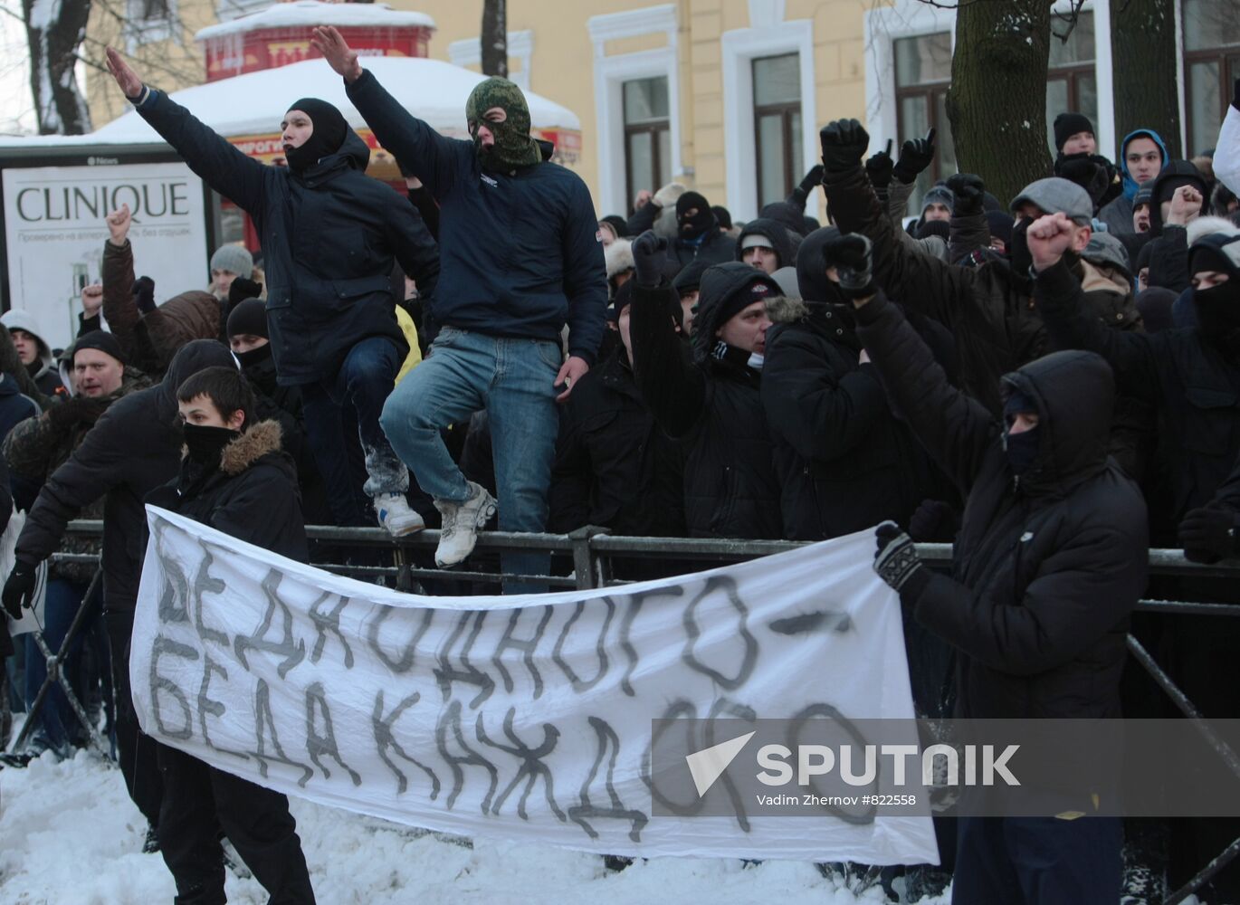 St. Peterburg rally protests Yegor Sviridov's death