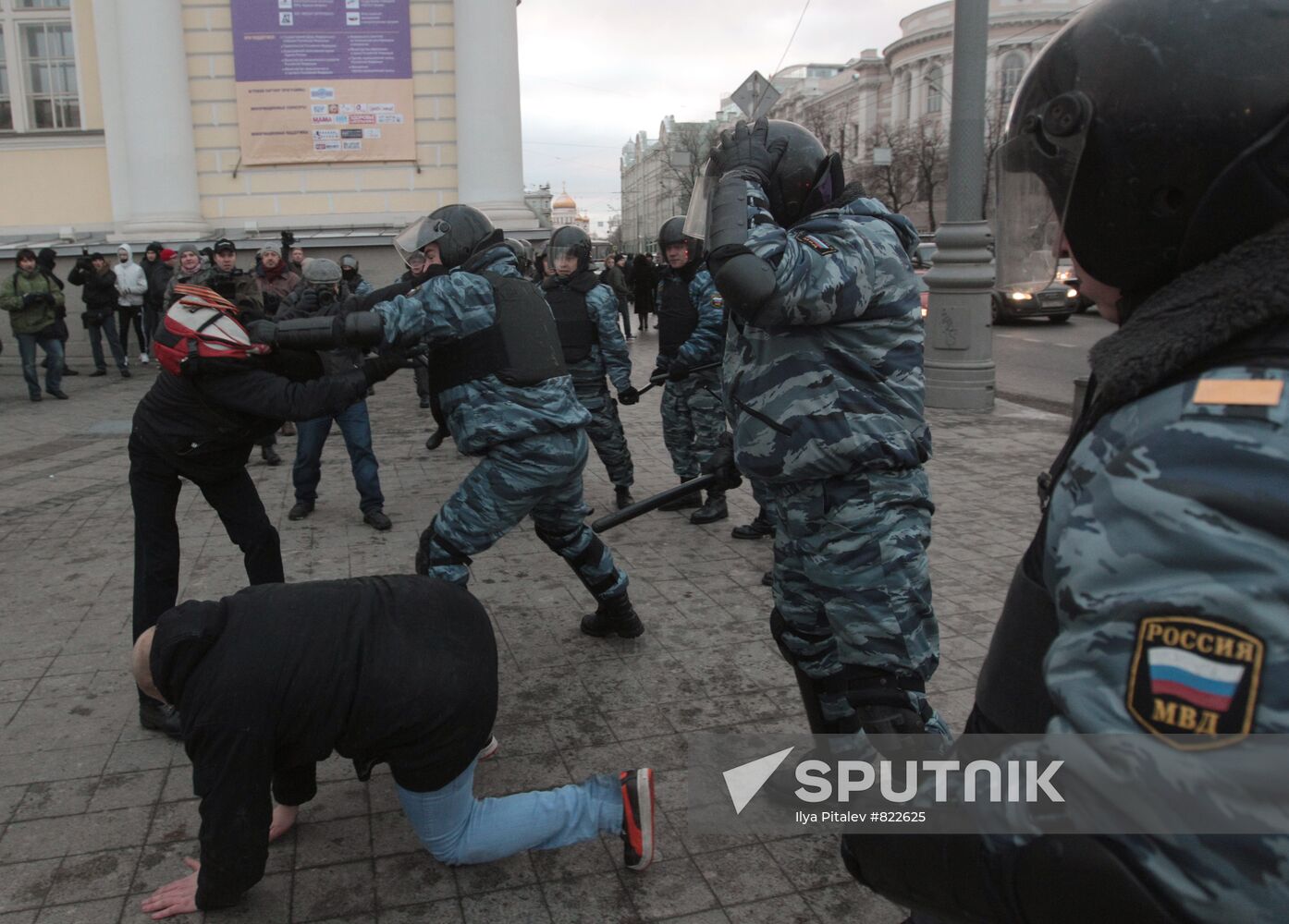 Football fans rally in Moscow to protest Yegor Sviridov's death