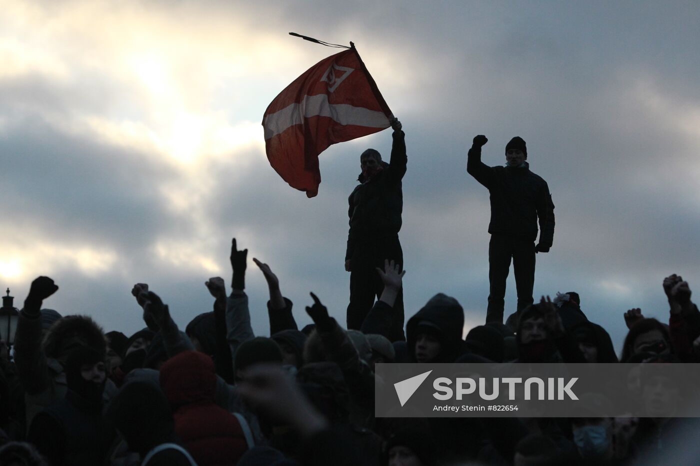 Football fans rally in Moscow to protest Yegor Sviridov's death