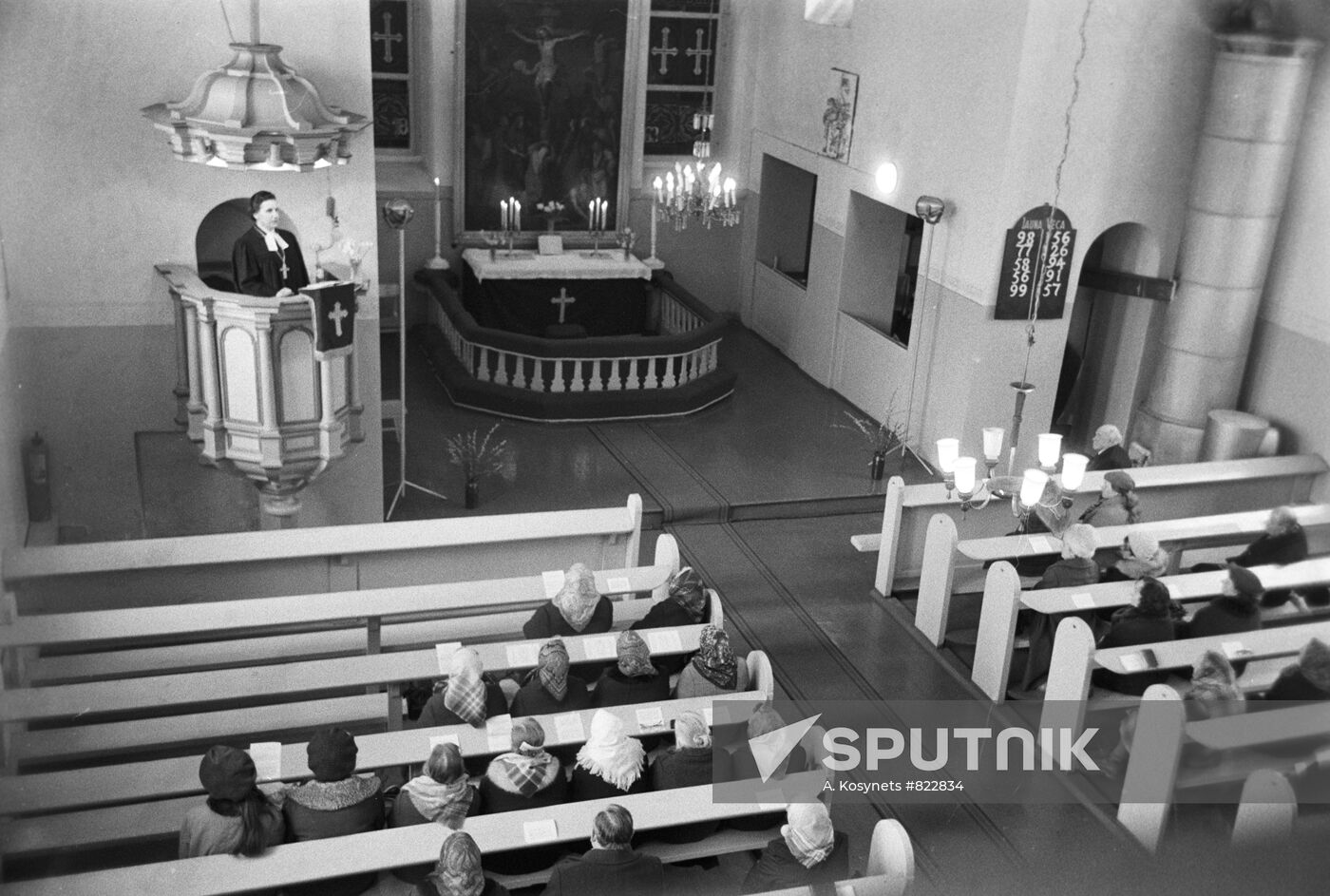 Lutheran Church Saulkrasti