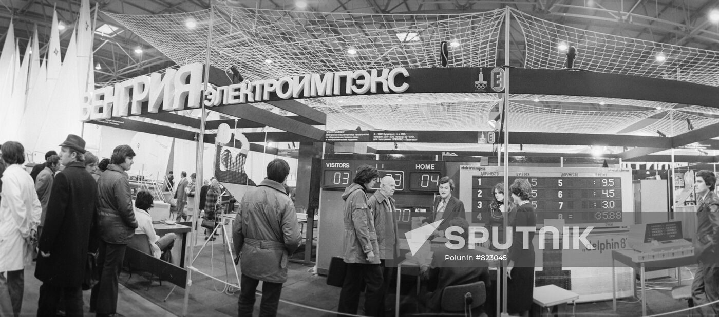 Hungarian company "Elektroimpex"