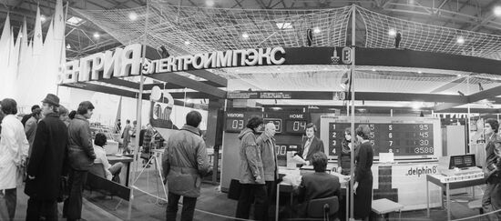 Hungarian company "Elektroimpex"