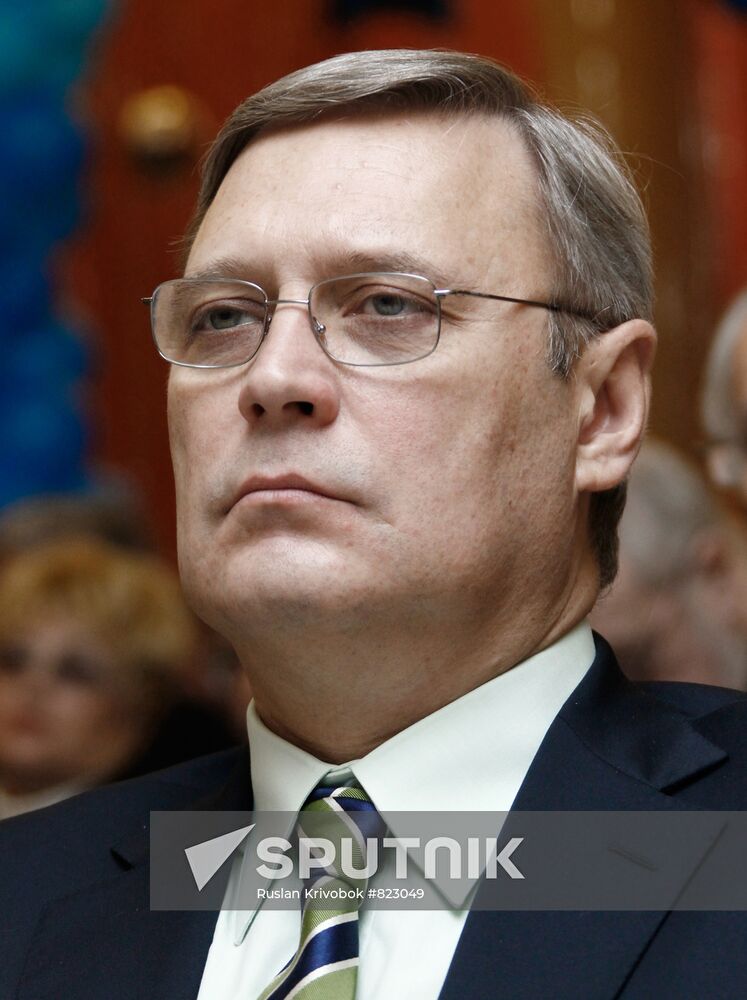 Mikhail Kasyanov