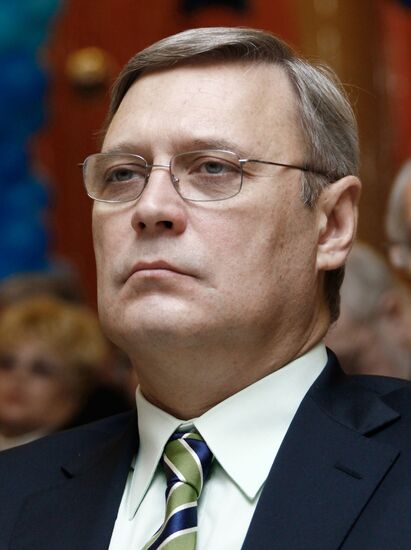 Mikhail Kasyanov