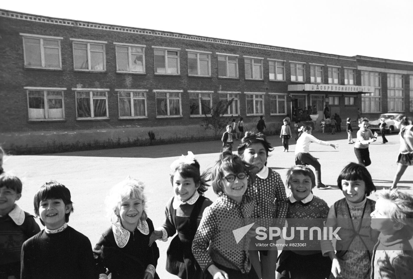 First-year pupils
