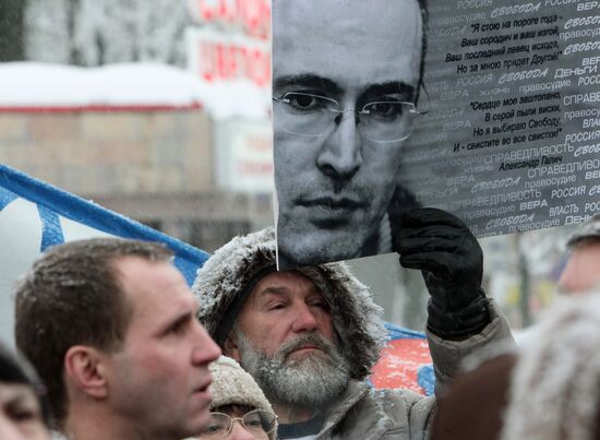 Meeting in defense of Khodorkovsky, Lebedev in St. Petersburg