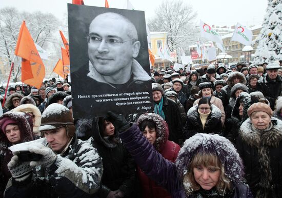 Meeting in defense of Khodorkovsky, Lebedev in St. Petersburg