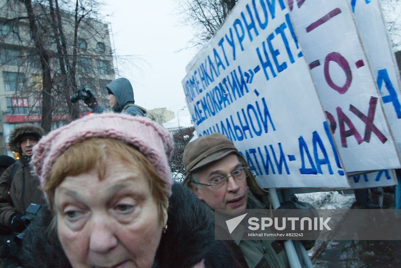 Rally organized by Left Front and Solidarity movements
